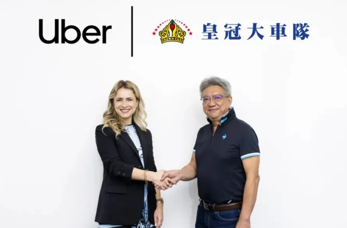 Uber Strengthens Taiwan Presence with Crown Taxi Acquisition