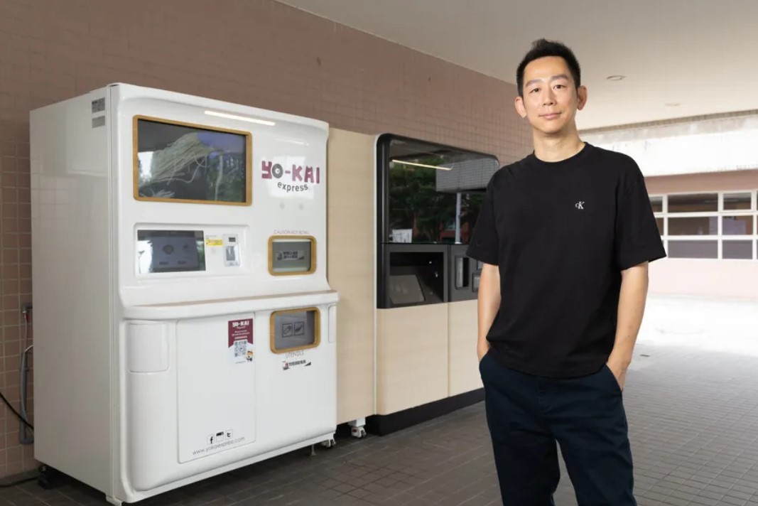 Elon Musk Approves: Yo-Kai Express Brings Chip-Making Precision to Ramen and Bubble Tea, Eyes Year-End IPO