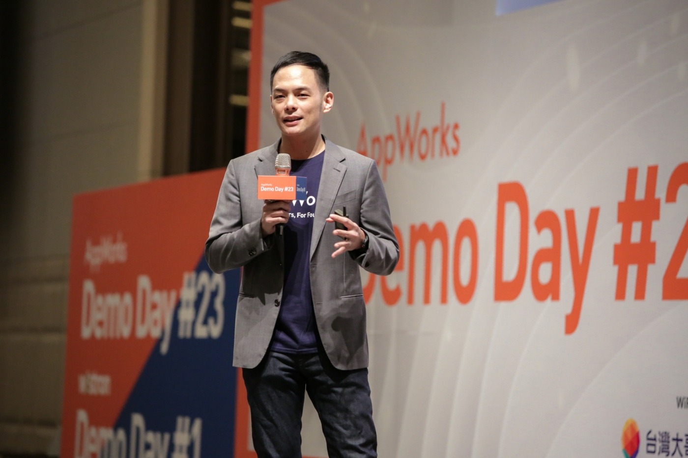  AppWorks 董事長暨合夥人 林之晨