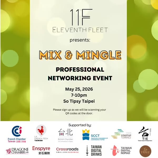 MIX & MINGLE: Networking Night