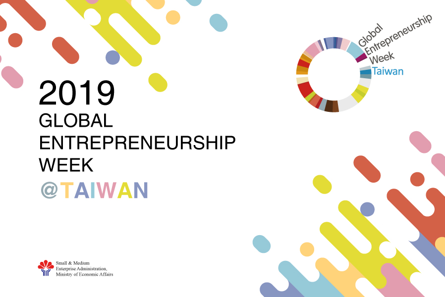 2019 Global Entrepreneurship Week celebrates innovation across Taiwan