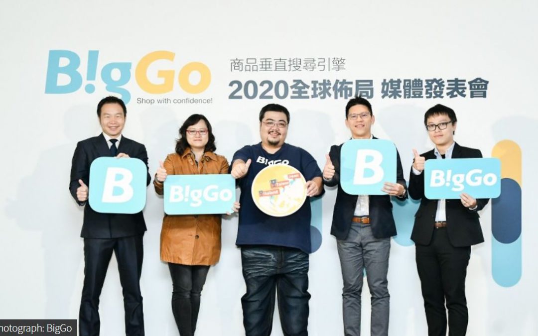 Startup Ecosystem & Funding Startup to Watch BigGo product search engine raises $5M Series A for international expansion