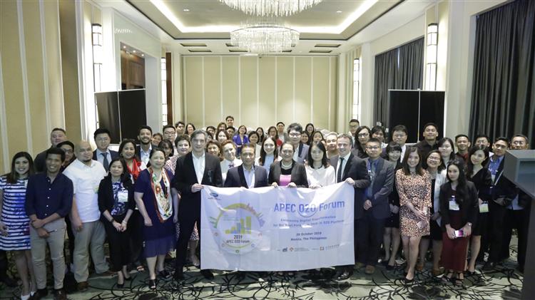 Chinese Taipei and the Philippines Work Hand-in-Hand to Encourage SMEs to Embrace Digital Transformation