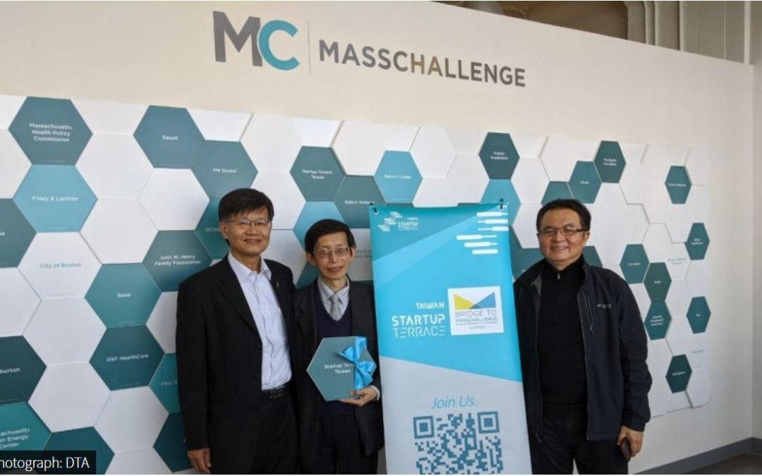 MassChallenge launches acceleration program with Linkou Startup Terrace, its first platinum partner in Asia