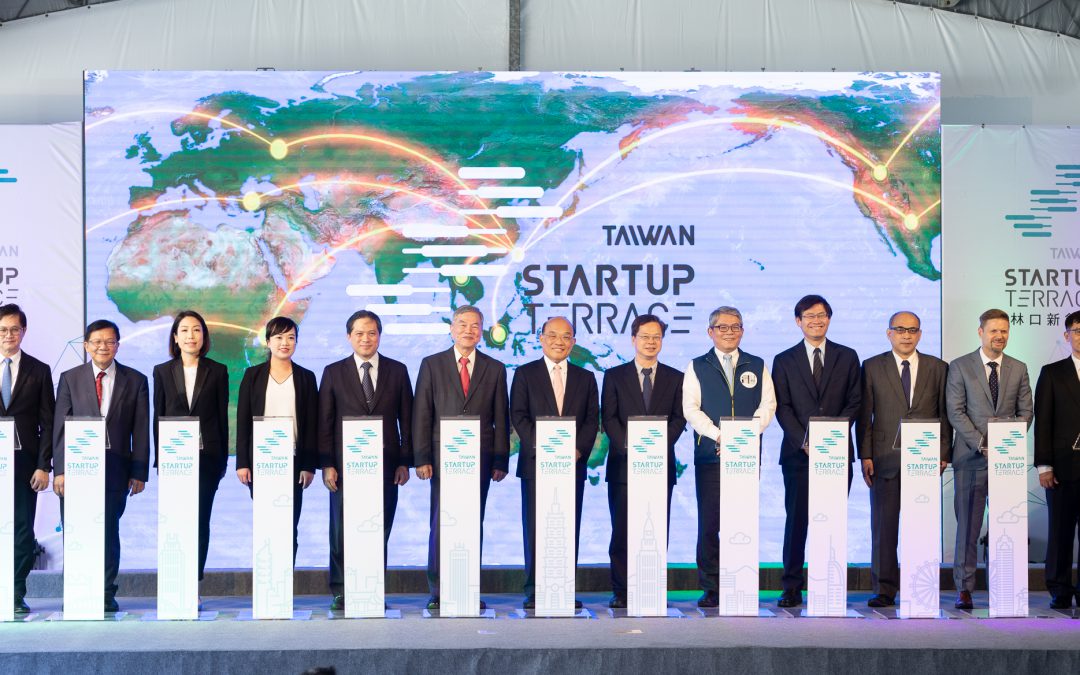 Link Taiwan and Connect with the World—Startup Terrace is to be officially launched on October 17th