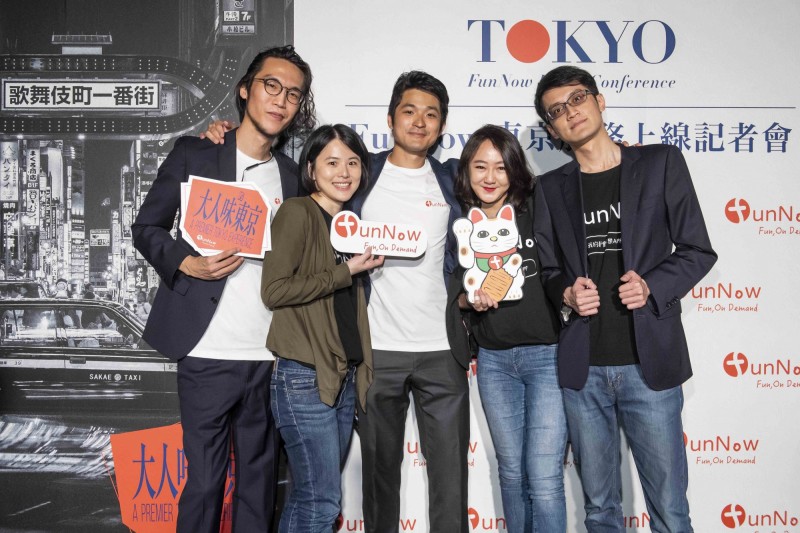 Travel Activities Startup FunNow Valued at $25M with Series A+ Funding from Japan VC