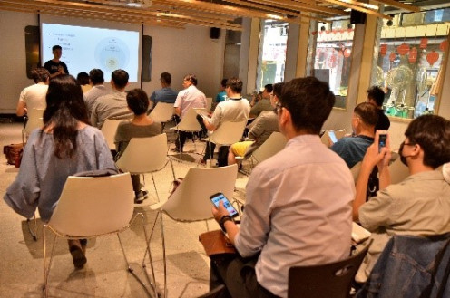 [Taipei Entrepreneur Exchange Conference ] All The Way To The South and The Key To Success