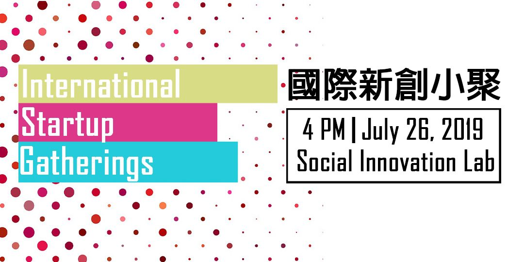Welcome to join International Startup Gatherings!