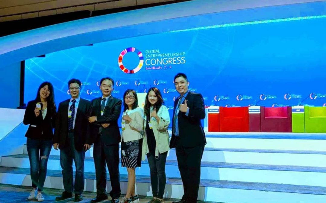 GEC2019 in Bahrain
