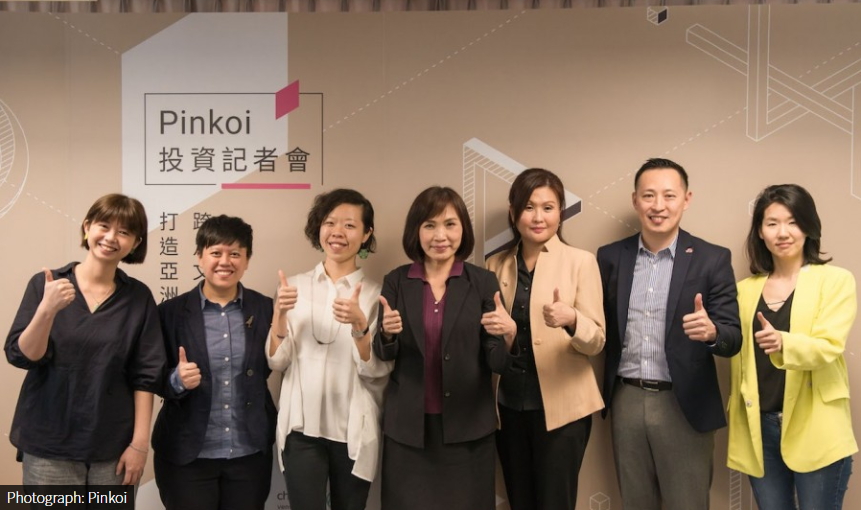 E-commerce Platform Pinkoi Teams up with Venture Capital Firm Cherubic Ventures to Create Joint Venture for Fostering Asian Creative Industries