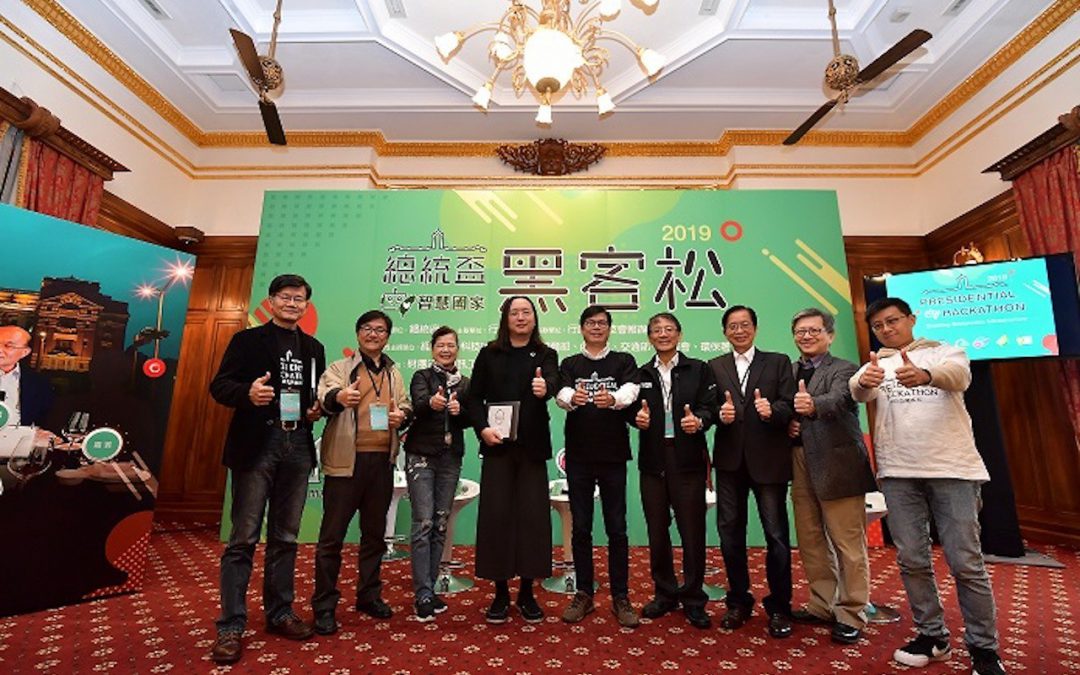 Taiwan’s Government Launches a “Presidential Hackathon” to Promote Innovation