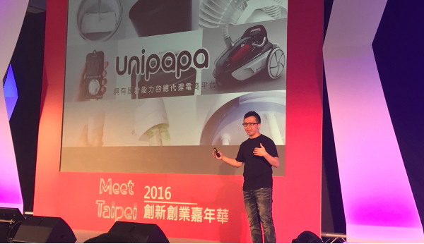 Unipapa – 2017 Business Startup Award