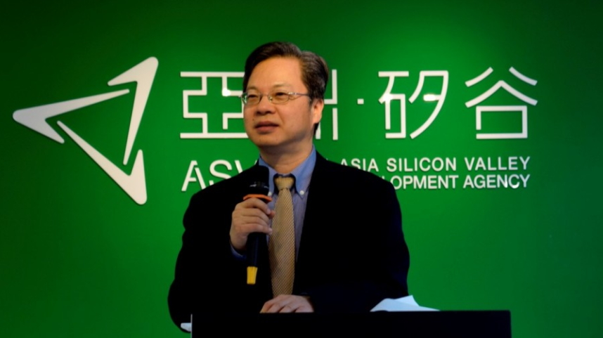 Taiwan’s Asian Silicon Valley Development Agency Teams Up with America’s Draper University to Cultivate Talents
