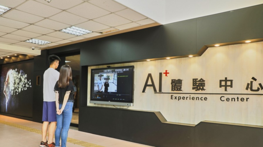 Microsoft Searches for Taiwan University Talent to Staff a New AI R&D Center