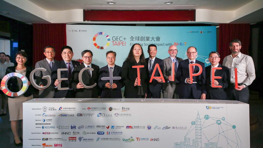 Taipei to Host Global Entrepreneurs’ Conference Exploring Use of AI and Internet of Things for Social Good
