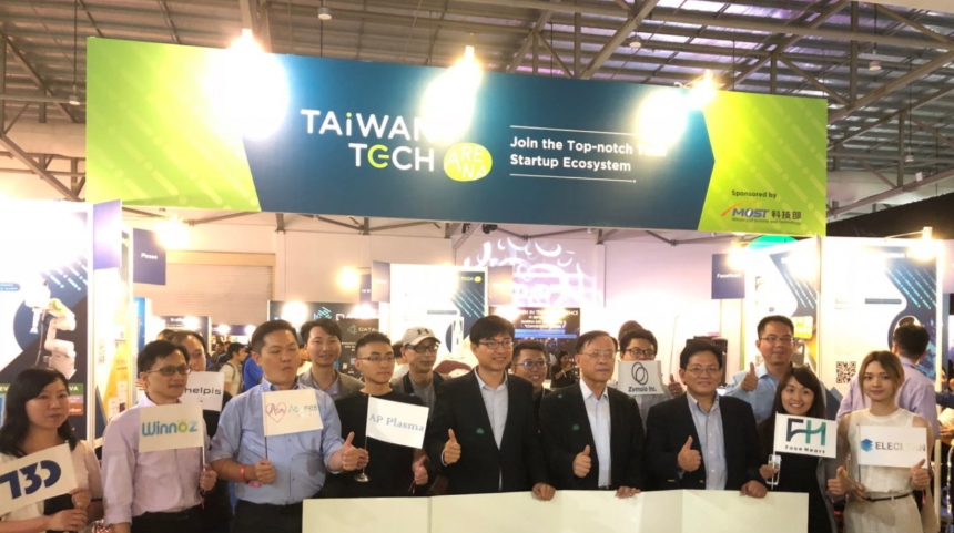 Taiwan Tech Arena Makes First Overseas Appearance at Singapore’s Echelon Asia Summit