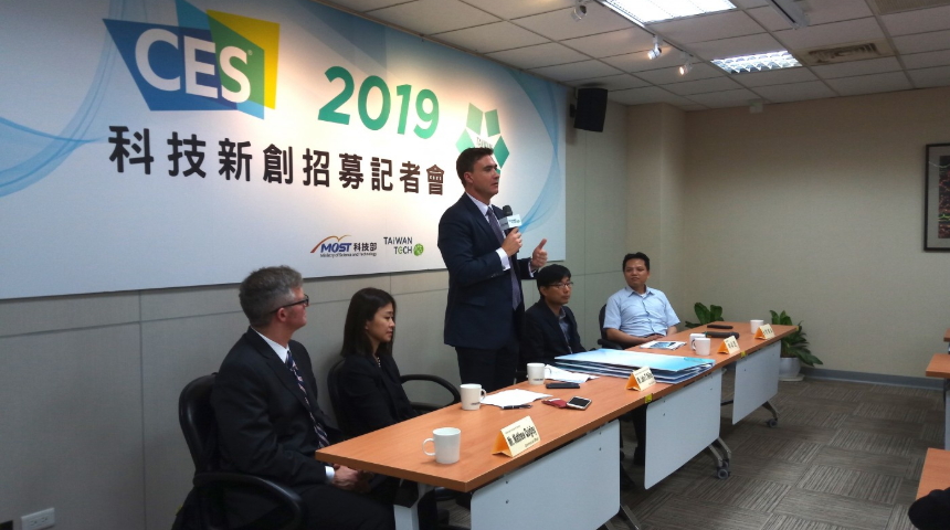 Taiwanese Startups Seek Increased Exposure at World Tech Show CES 2019