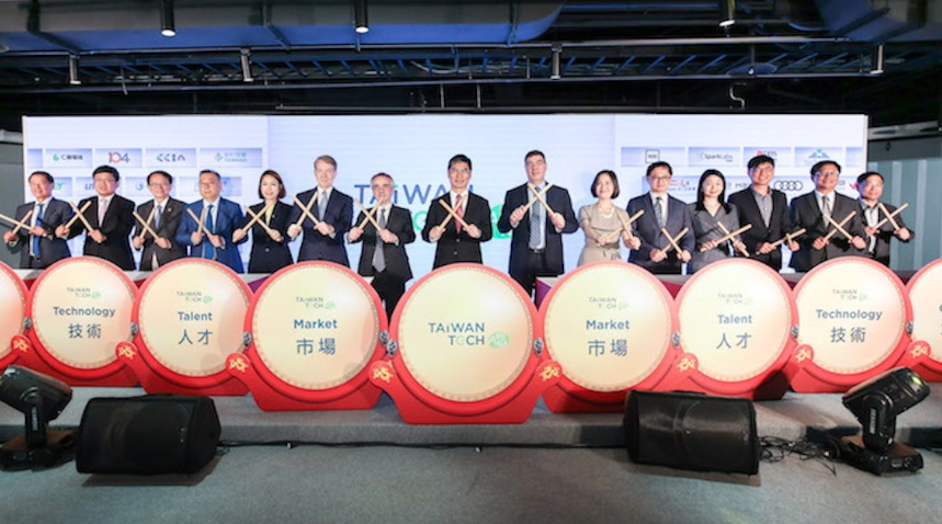 Taiwan Government Launches Program to Help Startups Get Business Overseas