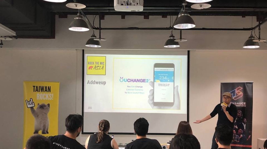 Taiwanese Startups Prepare to Pitch at Three Major Asian Conferences