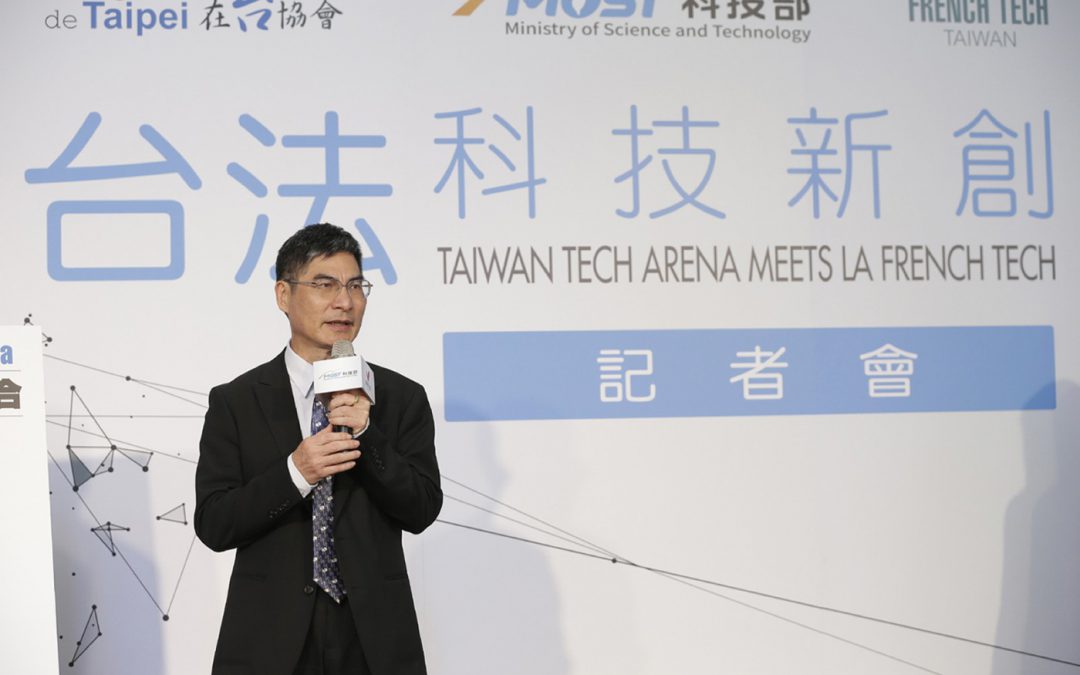Taiwan and France Look to Deeper Cooperation in Nurturing Startups