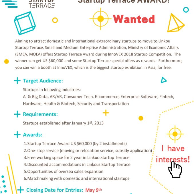 InnoVEX 2018 Creativity Contest  Startup Terrace AWARD!