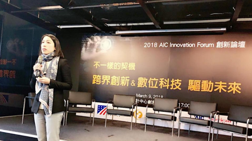 Taiwan Legislator who Co-founded a Startup Champions Laws to Help Other Young Firms