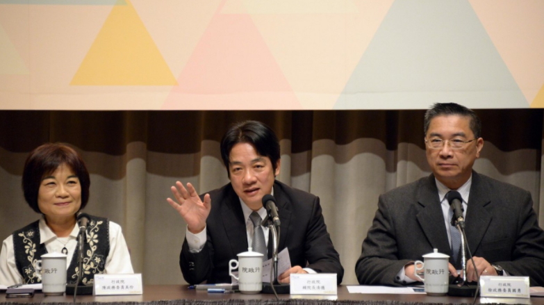 Taiwan Aims to Foster its First ‘Unicorn’ Within 2 Years