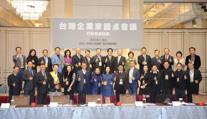 Premier calls on entrepreneurs to grow the economy together