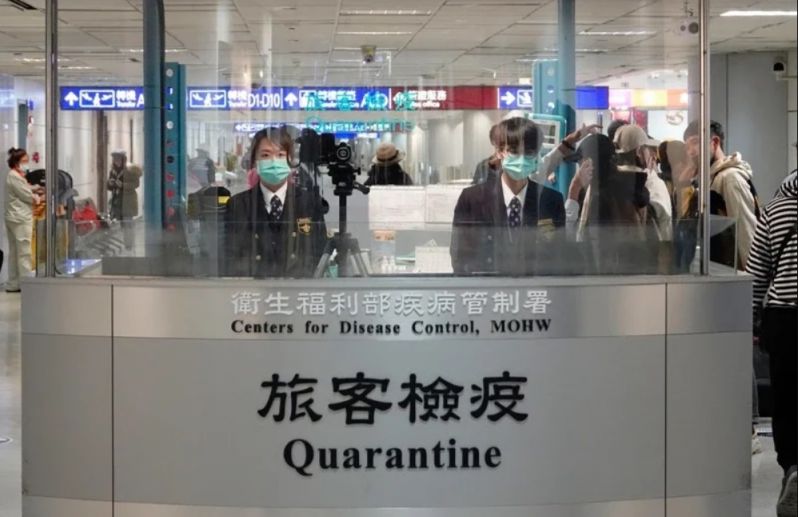 FAQ: Taiwan’s 14-day quarantine requirements