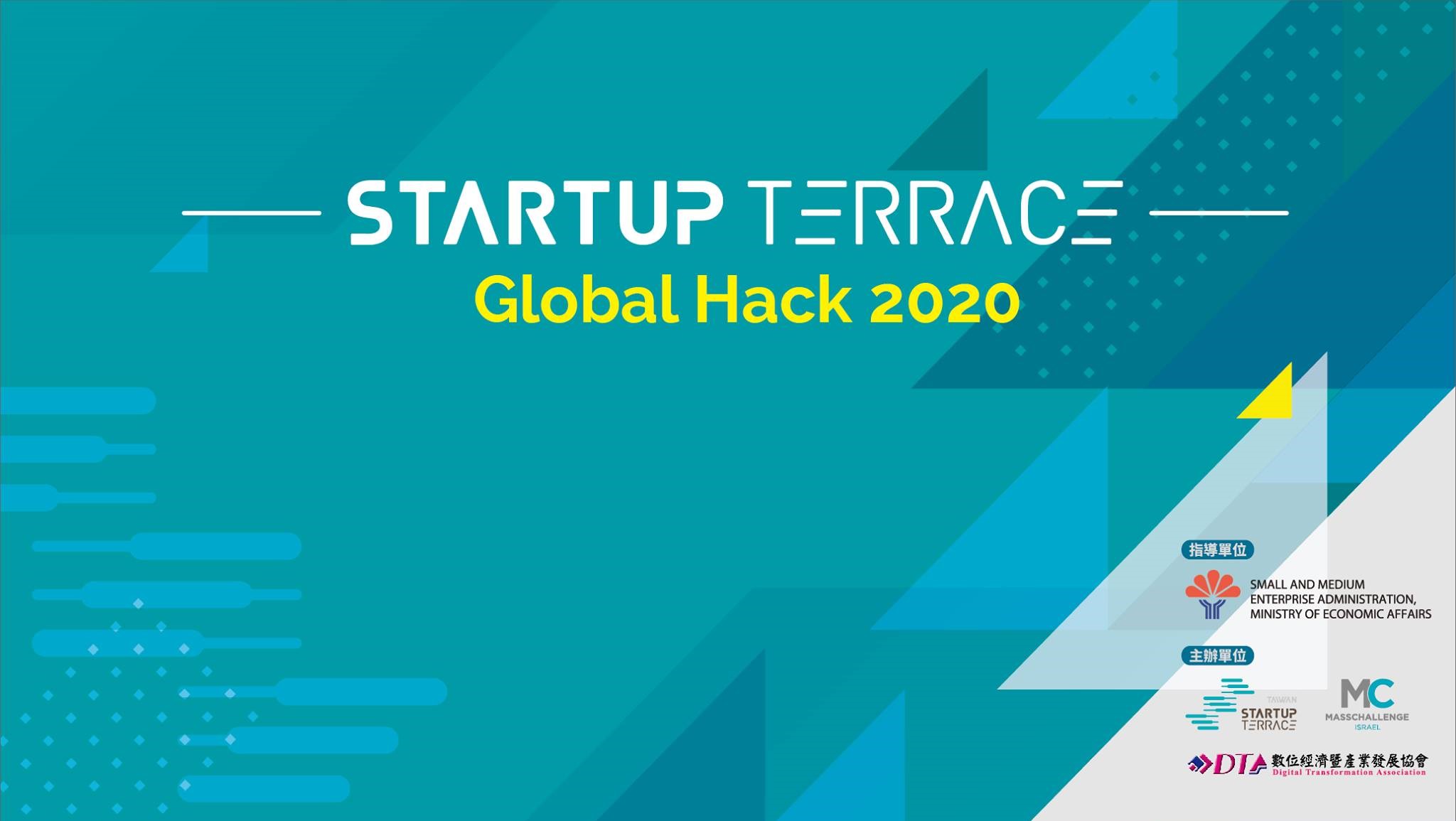 Startup Terrace Global Hack 2020