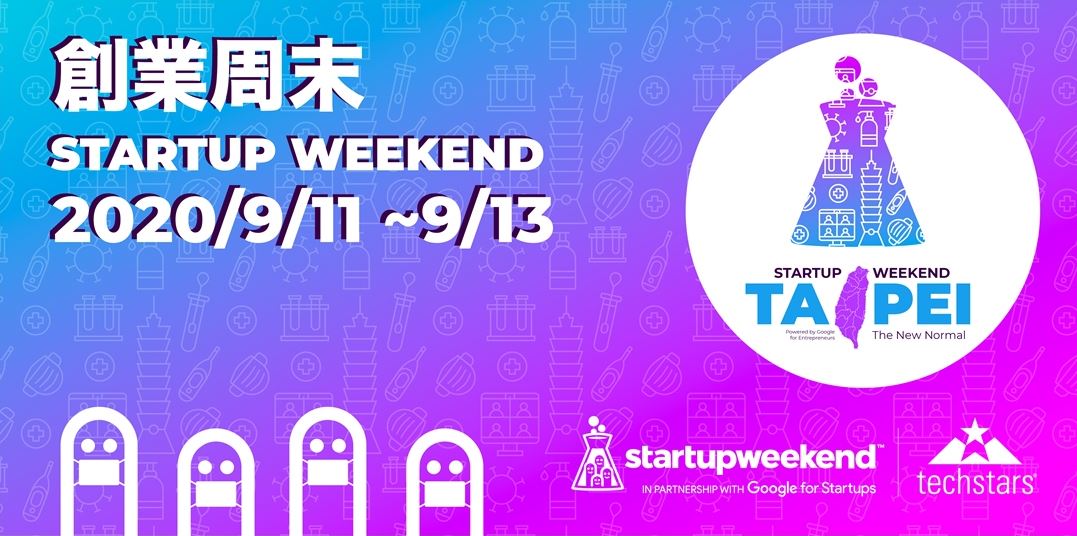 Startup Weekend Taipei : The New Normal