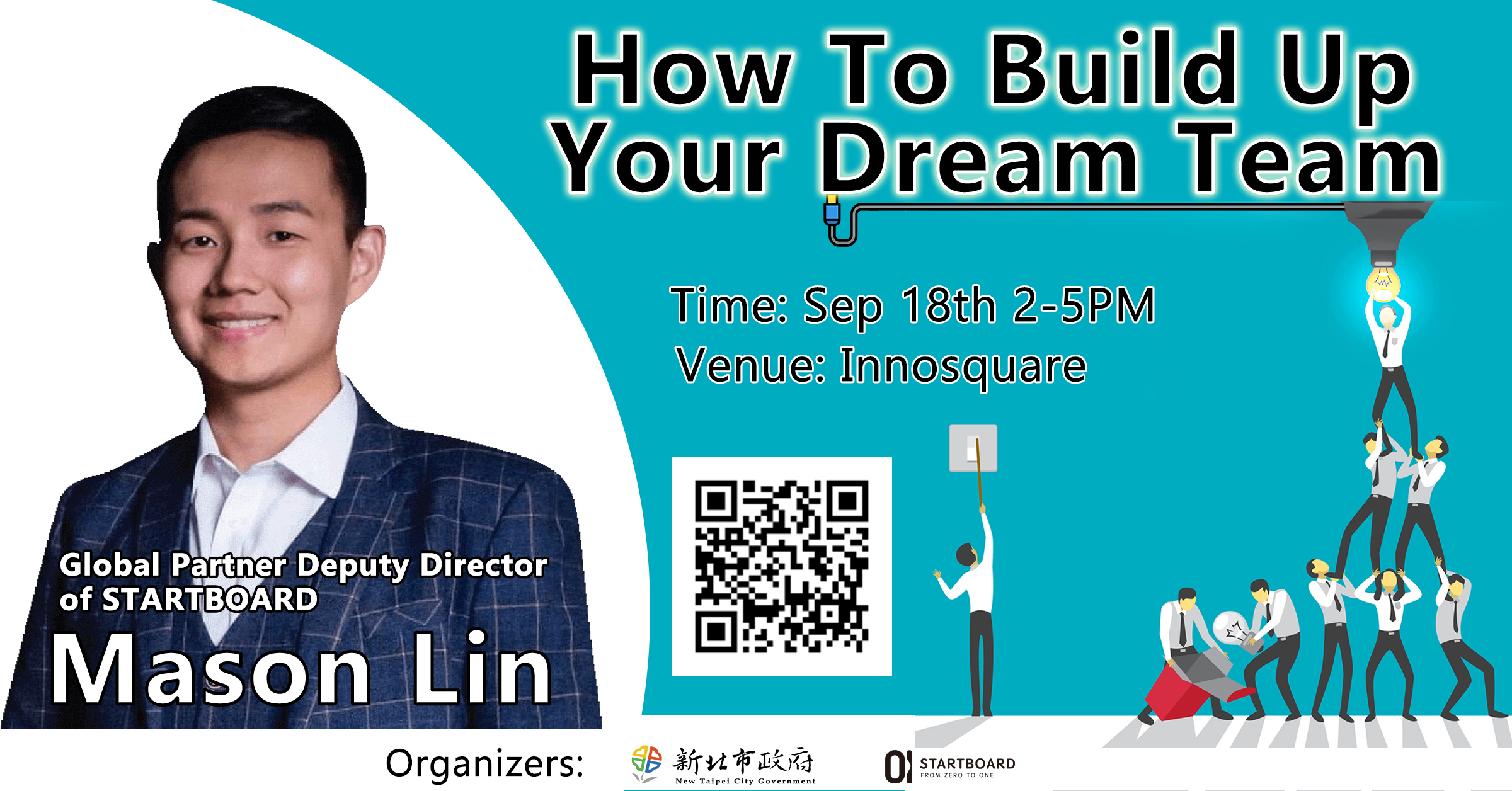 The first step of starting a business in Taiwan - How to build up your dream team?