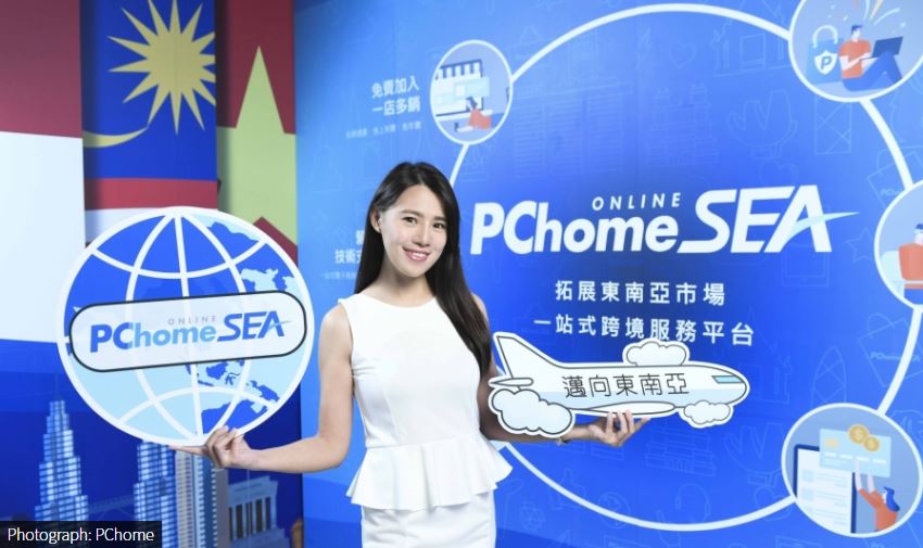 Taiwan’s Largest e-Commerce Group PChome Online Launches Cross-Border Service to Bring Millions of Quality Taiwanese Products to the Southeast Asian Market