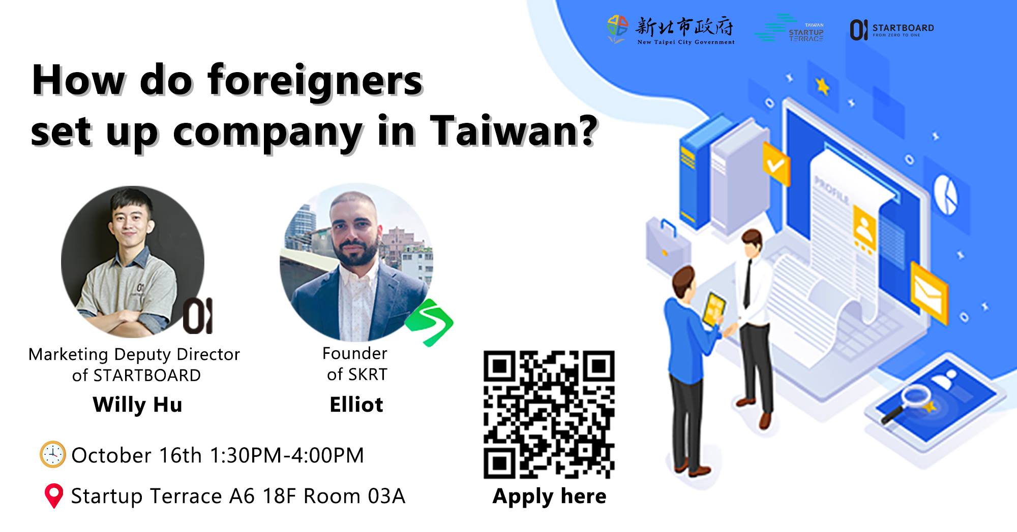 How to set up a company in Taiwan-a lecture in English