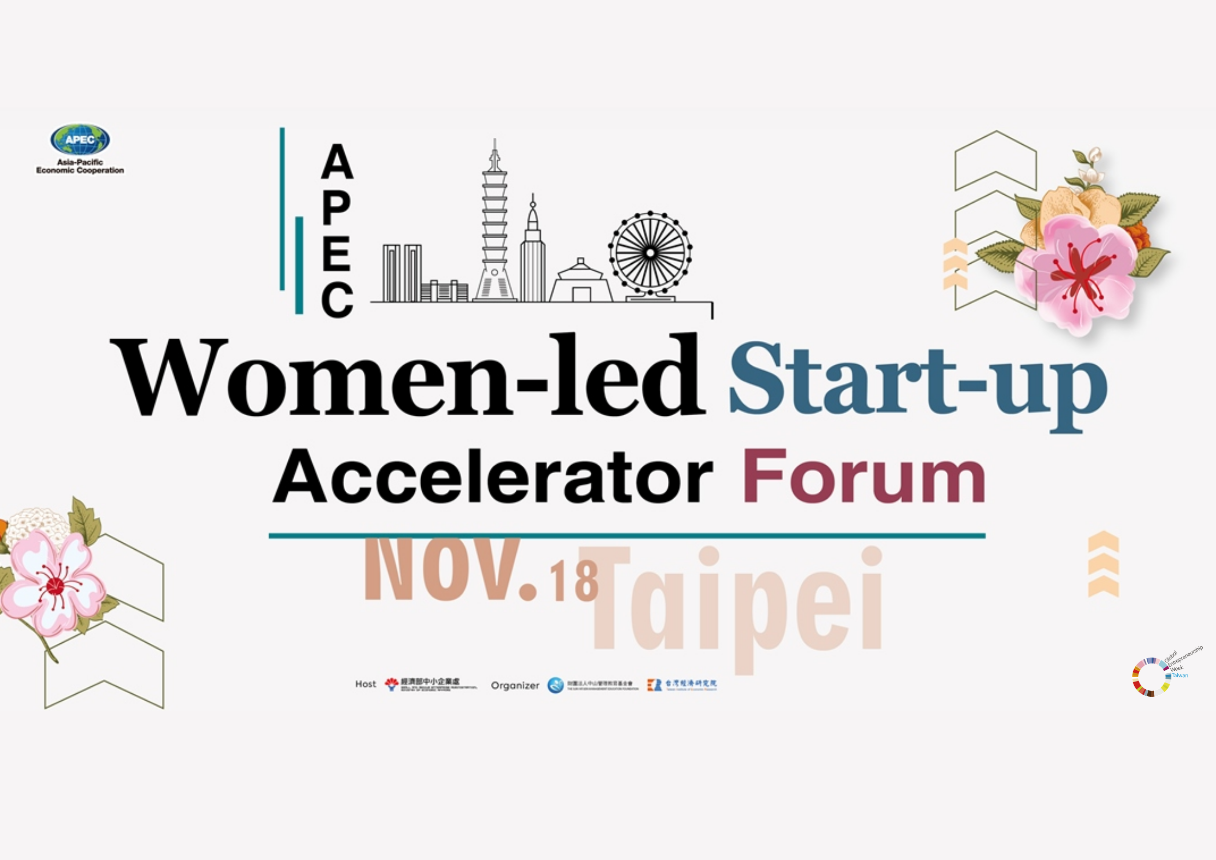 APEC Women-Led Start-Up Accelerator Forum