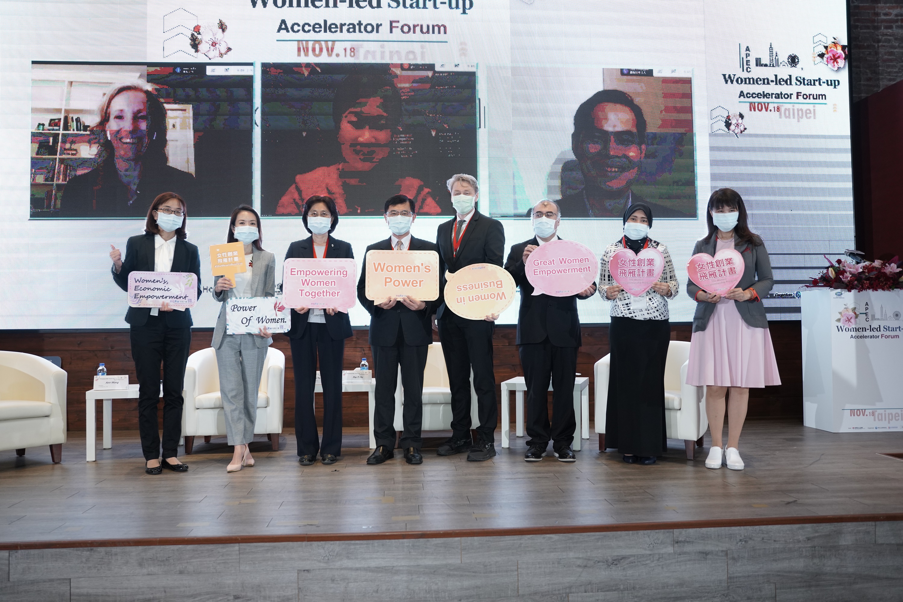 Grand Finale of Global Women Empowerment Initiative Hosted in Taipei