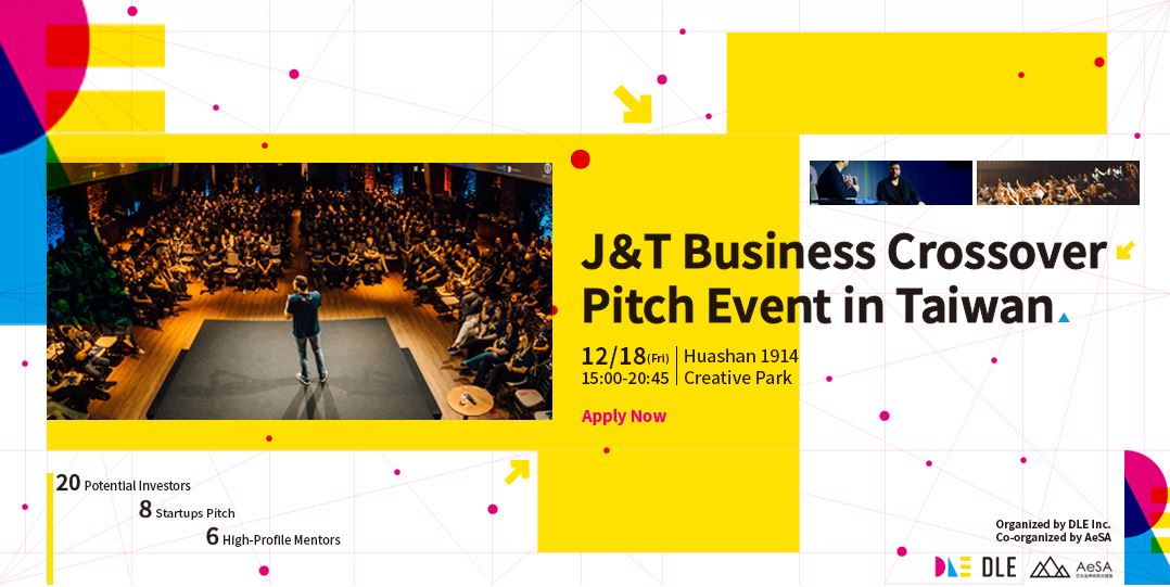 J＆T Business Crossover Pitch Event in Taiwan