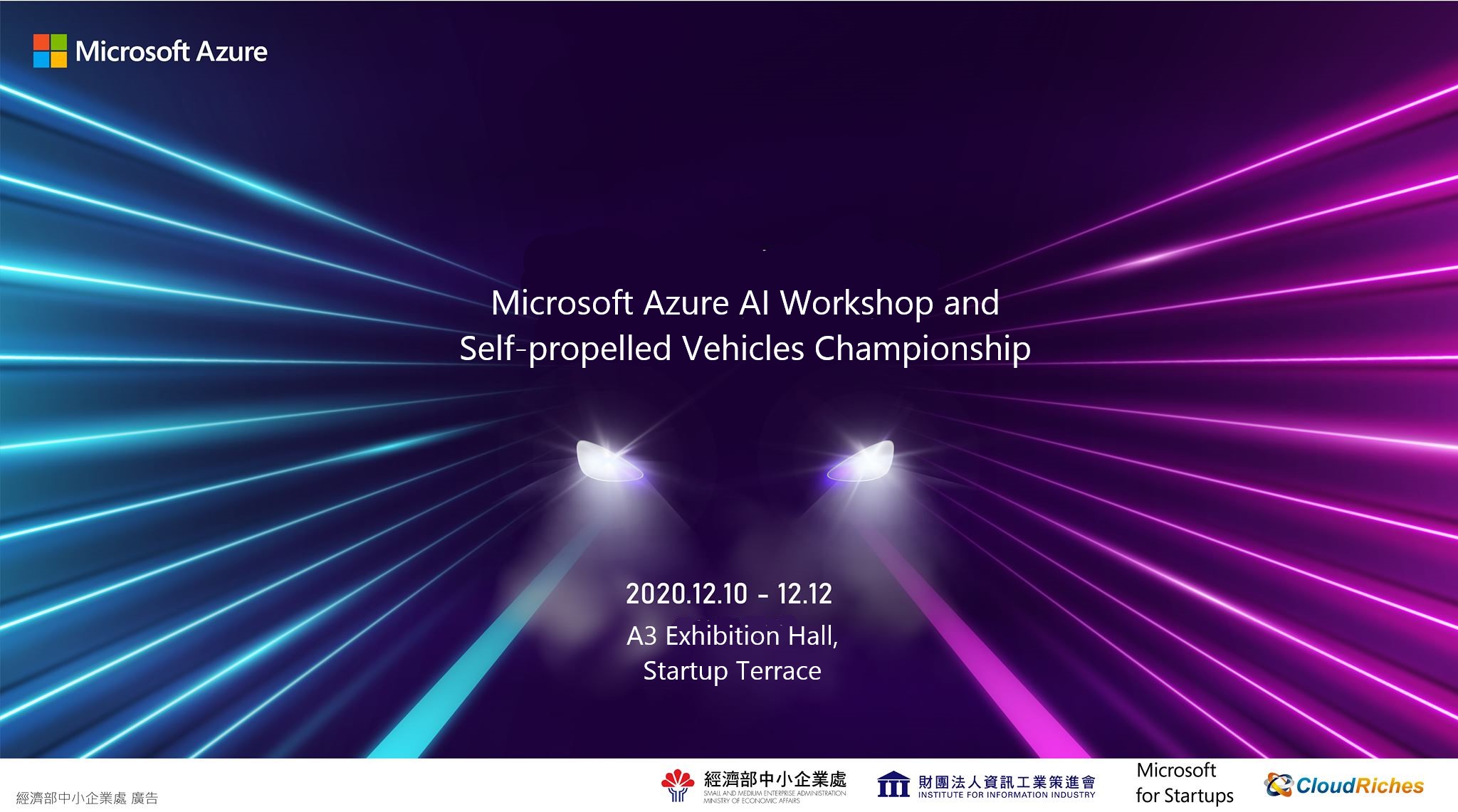 Microsoft Azure AI Workshop and Self-propelled Vehicles Championship