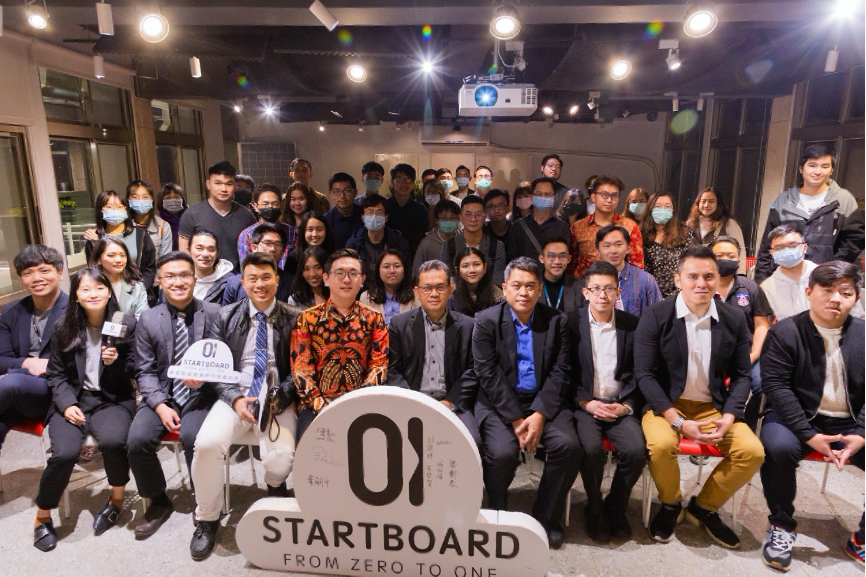 What to learn before venturing Indonesian market | STARTBOARD Indonesia Theme Night in Taipei