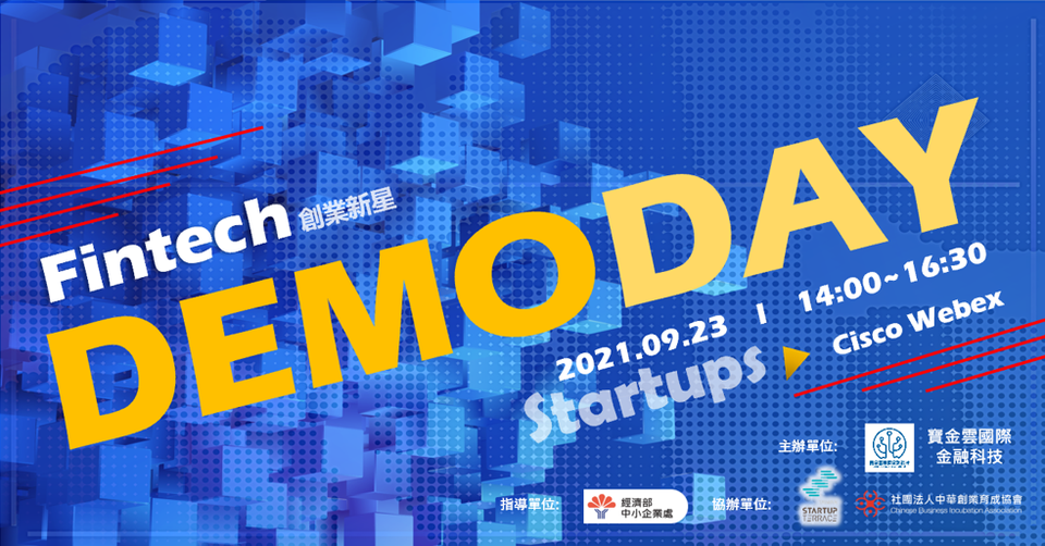 Taiwan Fintech startup Demo day