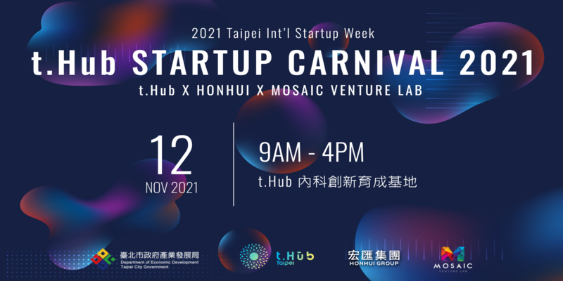 t. Hub Startup Carnival 2021