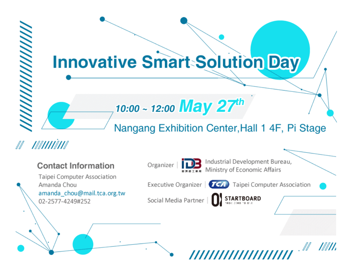 IDB Innovative Smart Solution Day