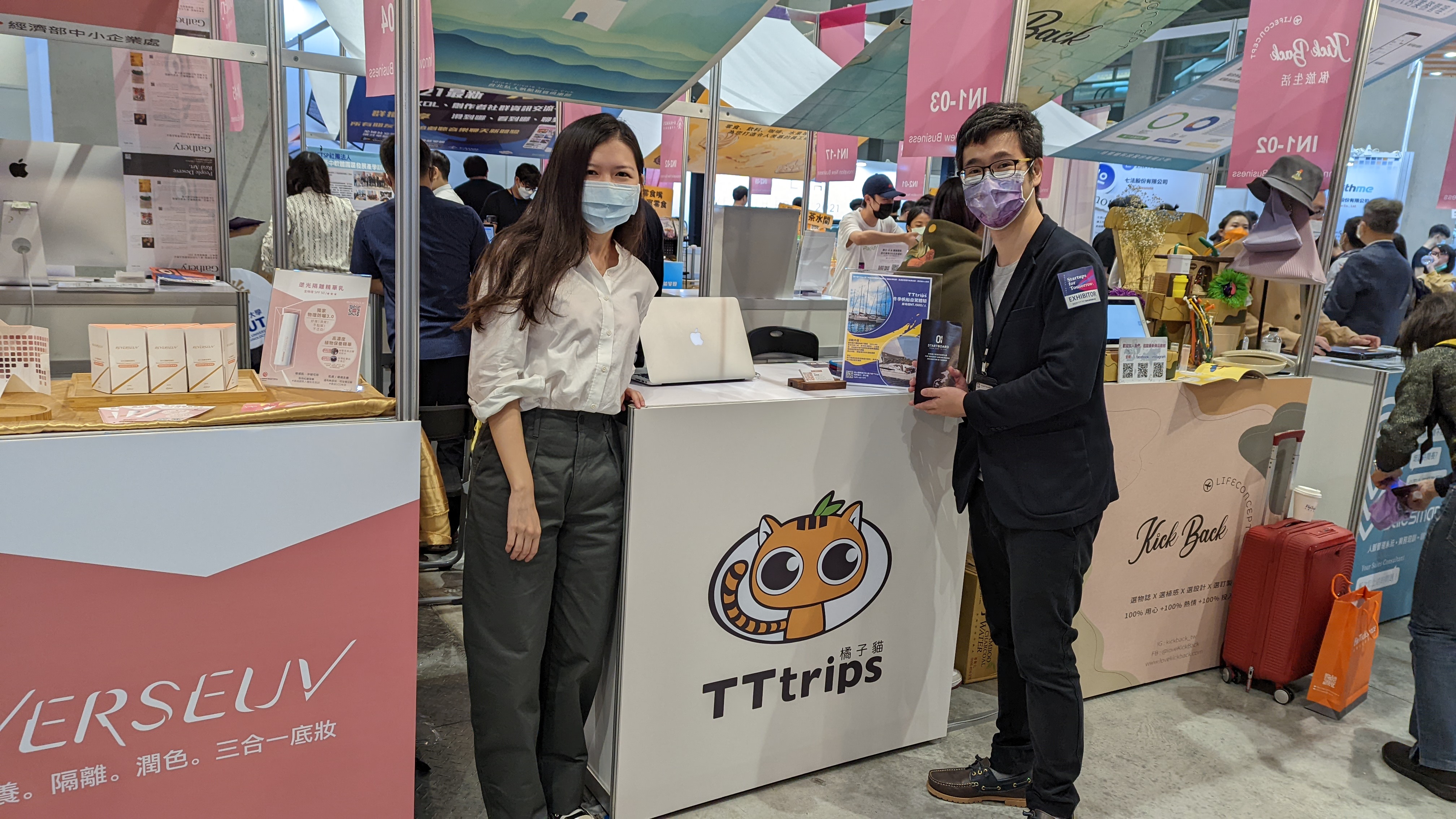 2021 Meet Taipei - The Rise of Alternative Travel