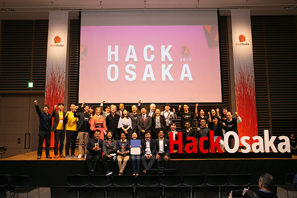 Hack Award 2023 Call for Speakers Now Open!