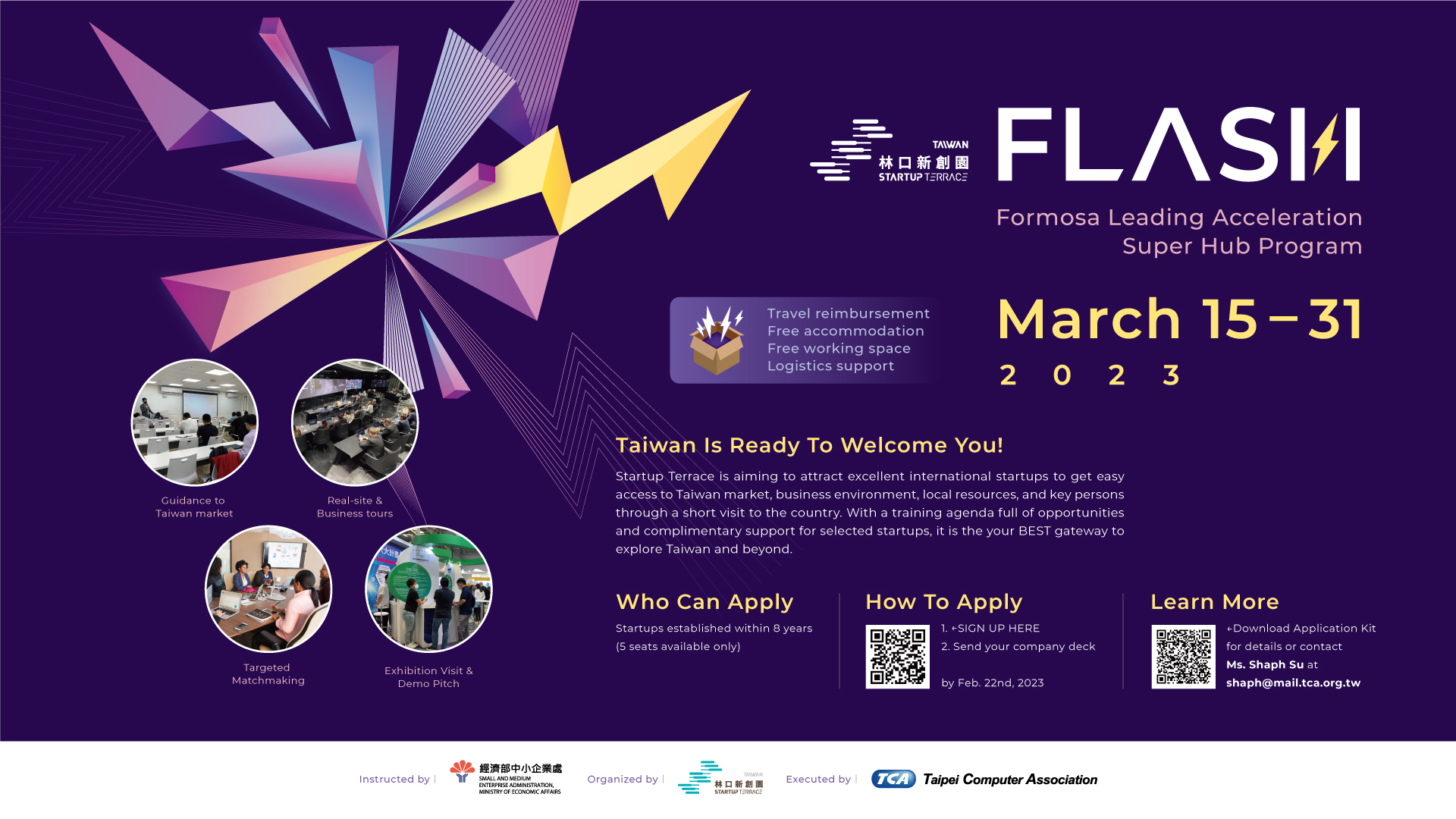 2023 FLASH Program (March) is OPEN for Application