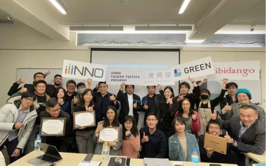 Crowdfunding is a great strategy to go into the Japanese market: Interview with GREEN FUNDING and TAIWAN TSUTAYA