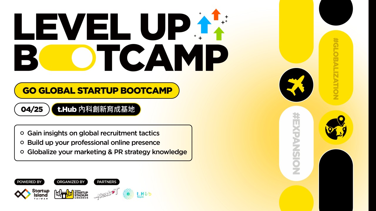 2023 Go Global Startup Bootcamp