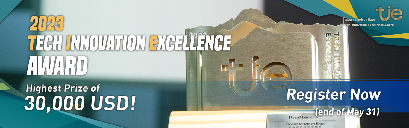 The Invitation of Tech Innovation Excellence Award with the Highest Prize 30,000USD