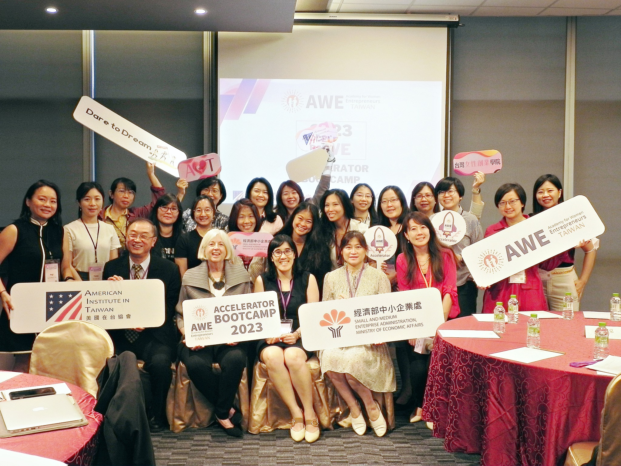 Academy for Women Entrepreneurs Taiwan (AWE Taiwan) is soaring globally!