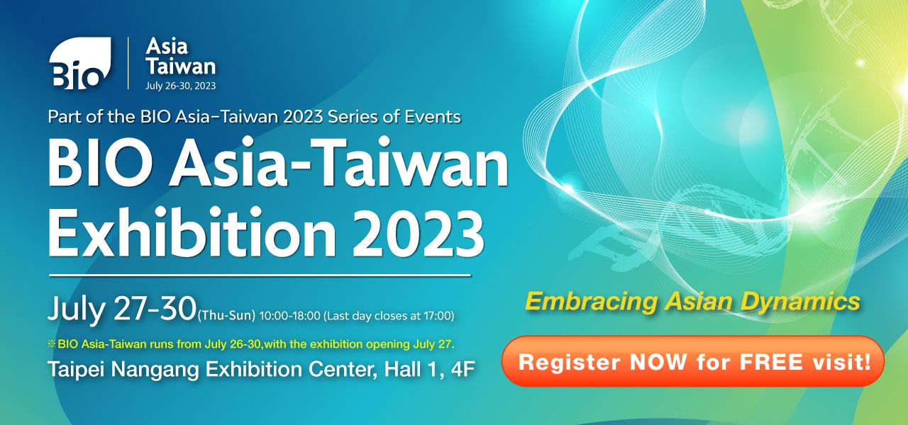 Join us at the 【2023 Bio Asia-Taiwan】, the Asia Biotechnology Exhibition!